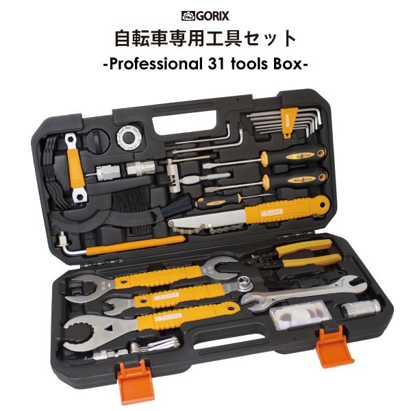 “ストレッチ専門店ストレチックス”北海道・札幌市に初出店!
「円山店」が2023年9月9日にグランドオープン