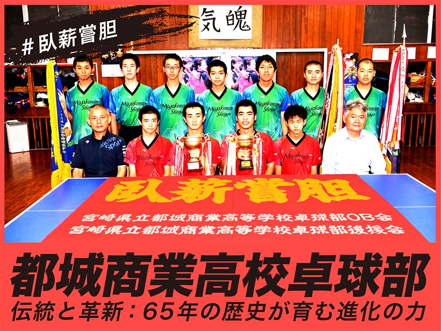 日本フレスコボール協会（JFBA）、西日本初となる公認大学生クラブ「奈良県立大学フレスコボール同好会」（奈良県奈良市）の設立を発表。