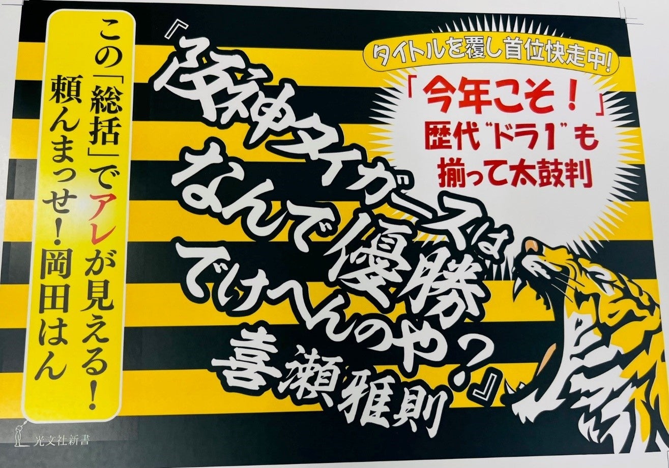 【世界中で注目を集める最新フィットネス】“高燃焼空中エクササイズ”Burn Gと“暗闇ボクシング”b-monsterが業務提携を締結