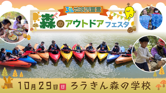 「見やすさ」「使いやすさ」がグレードアップ！ ビクセンゴルフ用レーザー距離計ニューモデル「VRF1000VZR」を 9月29日（金）に発売。