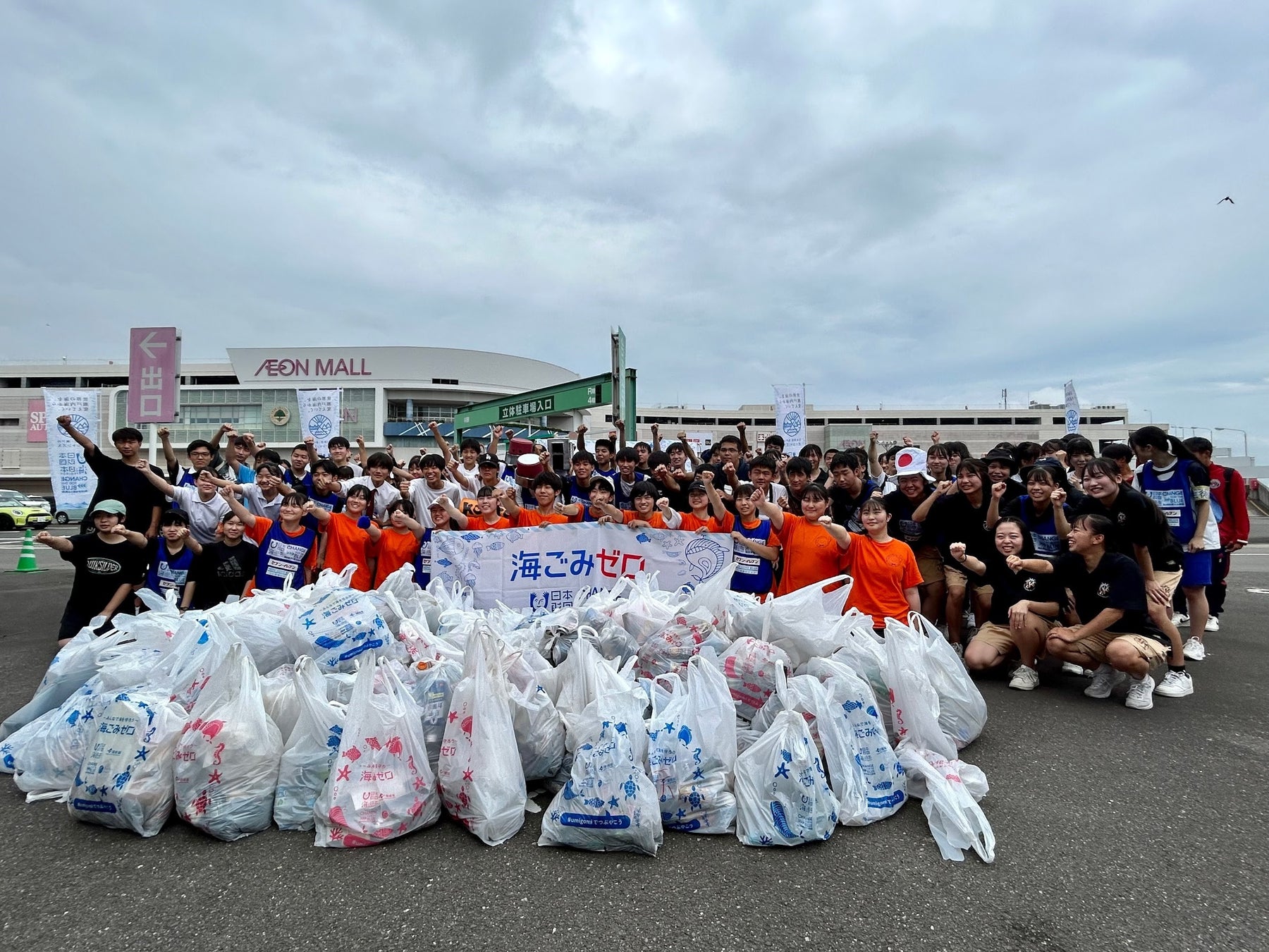 『スポGOMI甲子園・香川県大会』を開催　激闘を制したのは「WIND1」チーム　当日は参加者全101人で、135.24Kgのごみを集めました！
