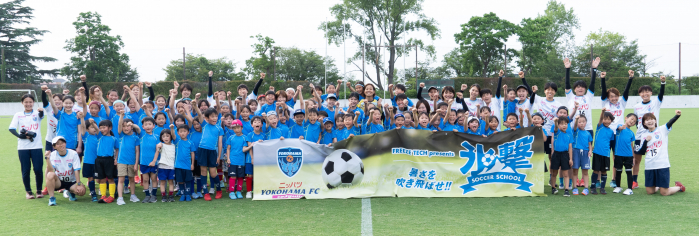 大阪成蹊大学 スポーツイノベーション研究所が学生アスリートプログラム【食事もトレーニング】を実施（9/26）～人間力と競技力の向上を目指す～