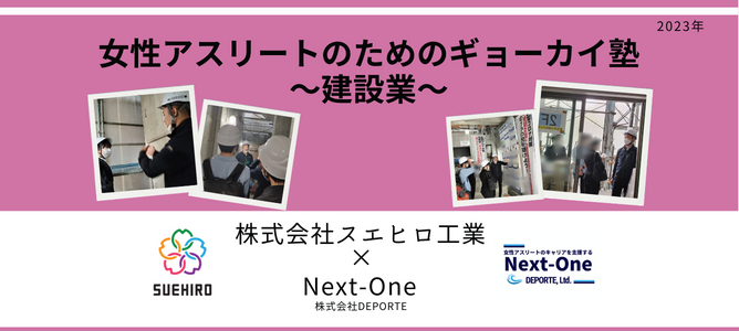 ゴルフアパレル「Jack Bunny!!」からPING PLDミルドパターの『ドラえもん』デザインを限定100本発売！！