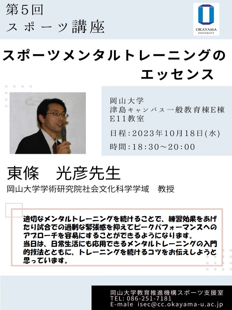 輝かしい実績を誇るゴールデンレーサーたちの直接対決！？
第1回「ゴールデンレーサードリーム戦」開催記念
「ゴールデンレーサードリーム戦キャンペーン」
9月25日（月）0：00より開始