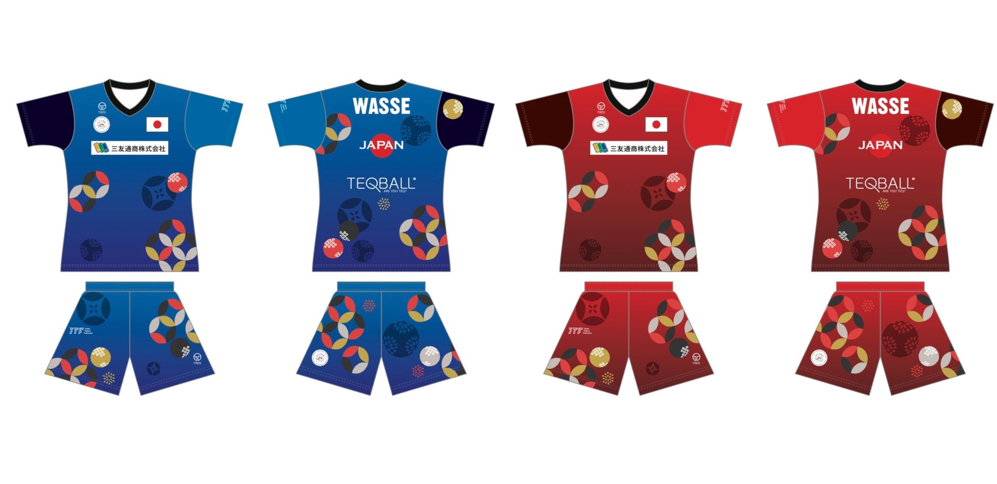 9月26日(火)は、北海道牛乳を飲んでファイターズを応援だ!ファイターズの勝利と牛乳の明るい未来を願って、来場者の皆様と北海道牛乳で乾杯!