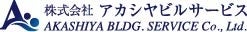 『米国メジャーリーグ 大谷翔平選手 日本限定新作アート』アパレル販売開始のお知らせ