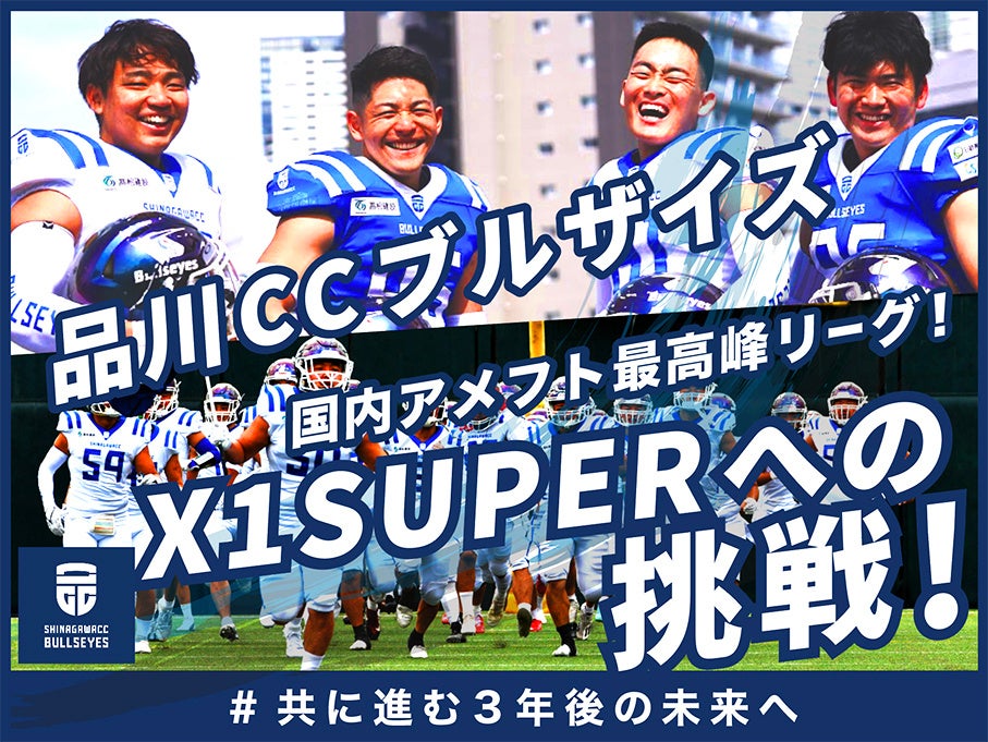 大谷翔平選手MLBオフィシャルカレンダー10月7日(土)より発売!
