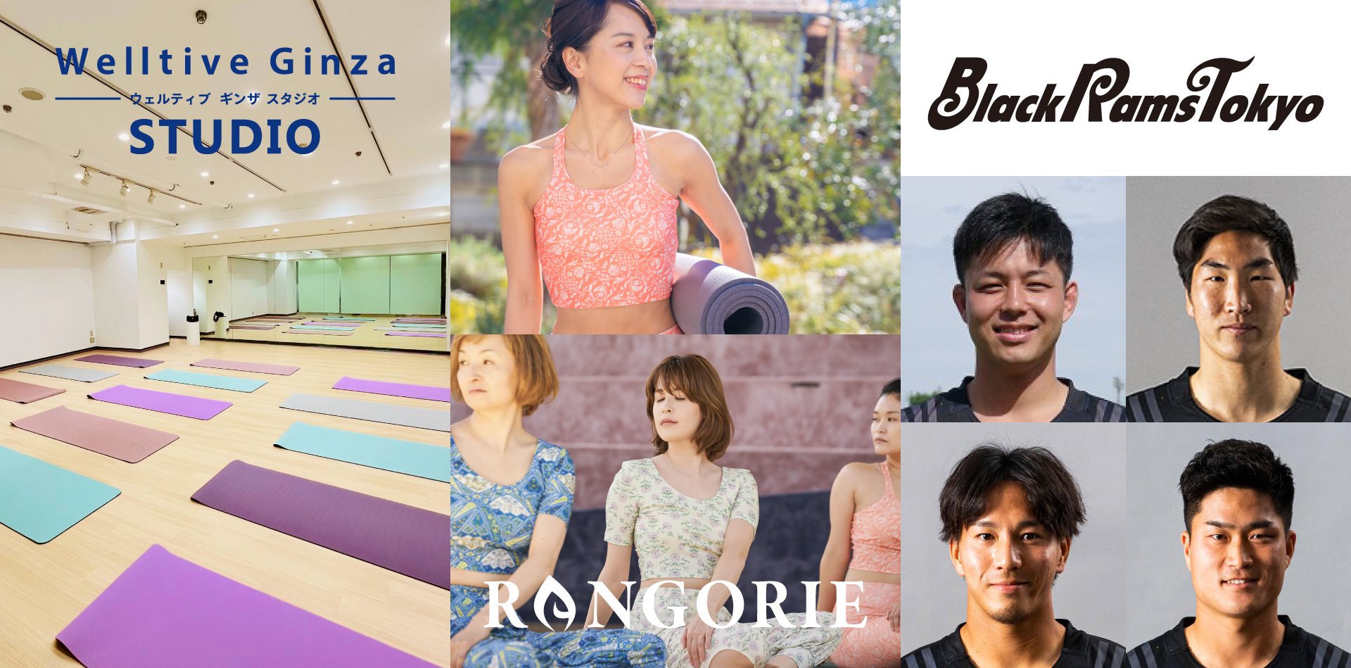 【関西福祉大学】サッカー部 奥村仁選手 2024年度J1所属アルビレックス新潟加入内定のお知らせ