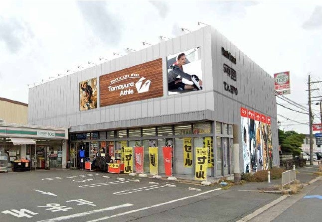 慶応高校野球部の「エンジョイベースボール」から学ぶ
新時代の教育についてのセミナーを10月21日に開催