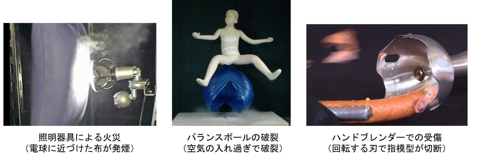 わっくわくする忍者修行を! 9/30(土)『Kidsニンジャ パーク』が梅小路公園にオープン!!