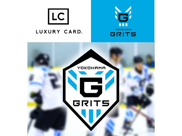 北海道ボールパークFビレッジ ご来場者300万人突破のお知らせ