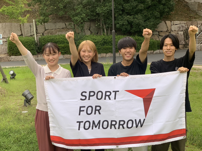 【岡山理科大学】スポーツ・フォー・トゥモロー・コンソーシアム(SFTC)に加盟しました！