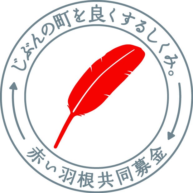 横浜FC・UDオリヴェイレンセSADが挑戦する日本初のマルチクラブオーナーシップ戦略