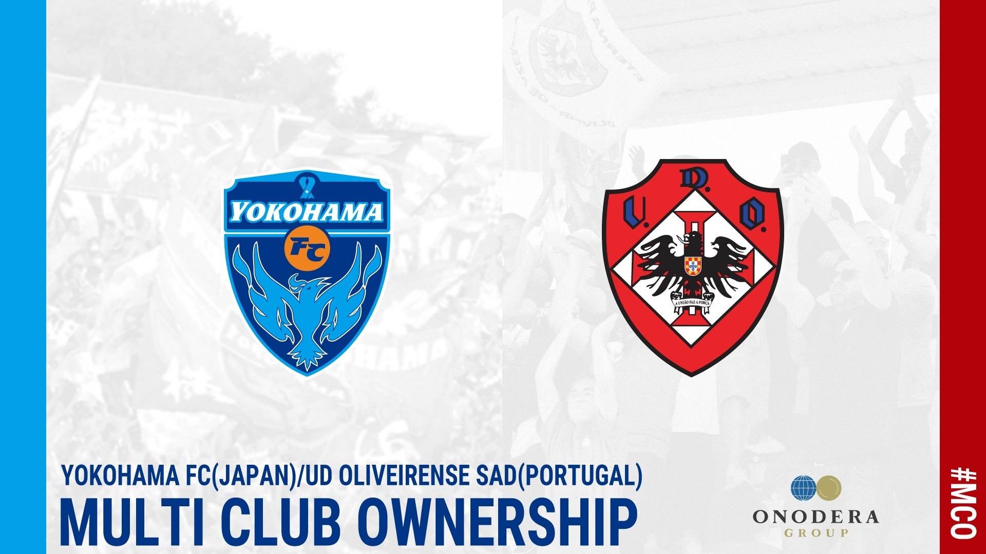 横浜FC・UDオリヴェイレンセSADが挑戦する日本初のマルチクラブオーナーシップ戦略