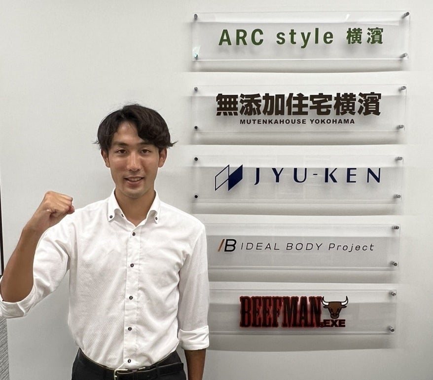 【祝】大谷翔平選手 HR 王獲得を祝し 特設コーナーを新宿本店に開設