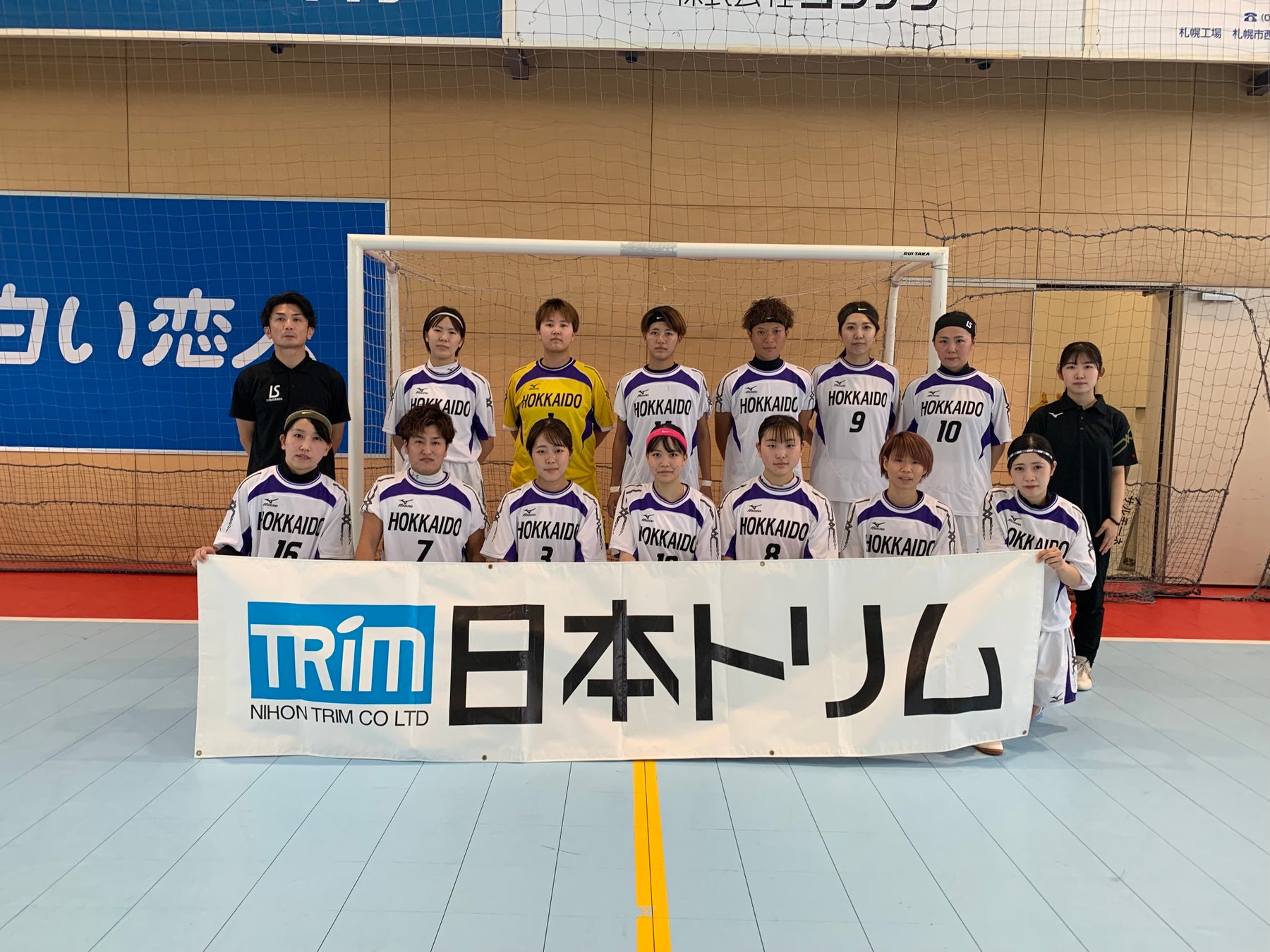 10月は『ピンクリボン月間』ニトリJD.LEAGUE 2023 第12・13・14節　ピンクリボン企画を実施