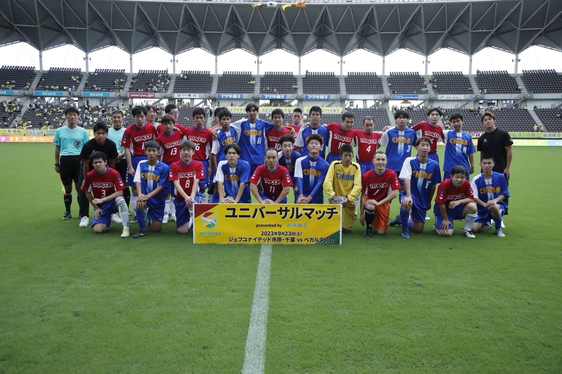 埼玉県川越市からJリーグを目指す「COEDO KAWAGOE F.C」、メディアやイベントを通して企業のもつ魅力を発信するCross River株式会社と2023シーズンのブロンズパートナー契約を締結