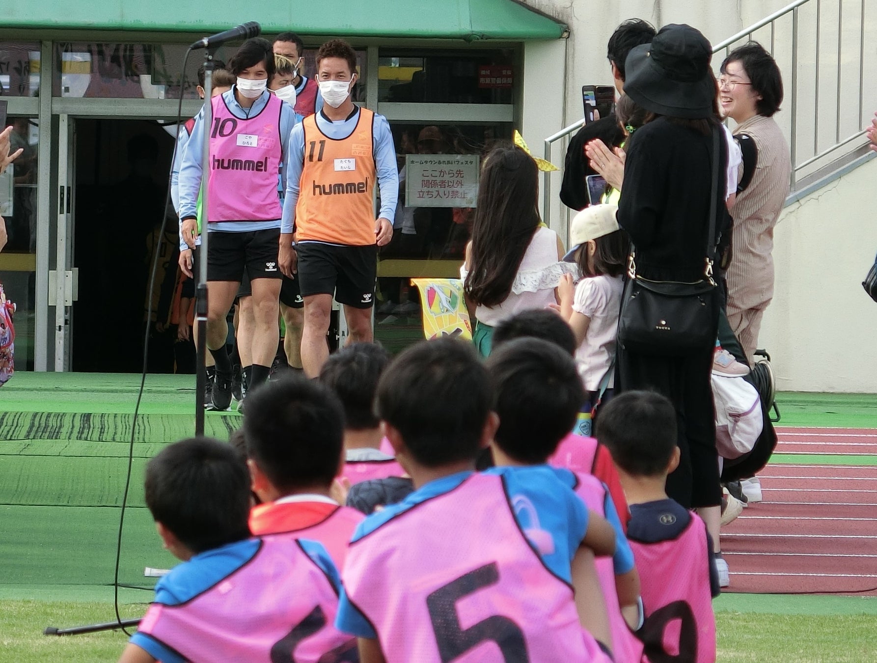 【レポート】「ユニバーサルマッチ presented by 古河電工」