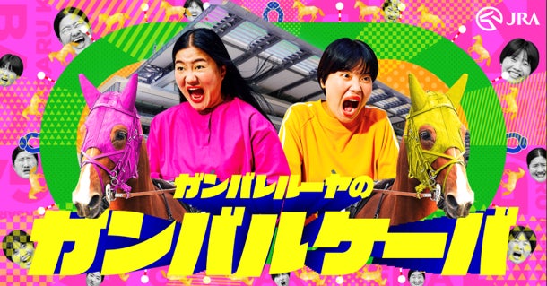 【2023AW】ブラックストリートファッションで話題の『DIVINER(ディバイナー)』新作アイテムが10月5日より販売開始