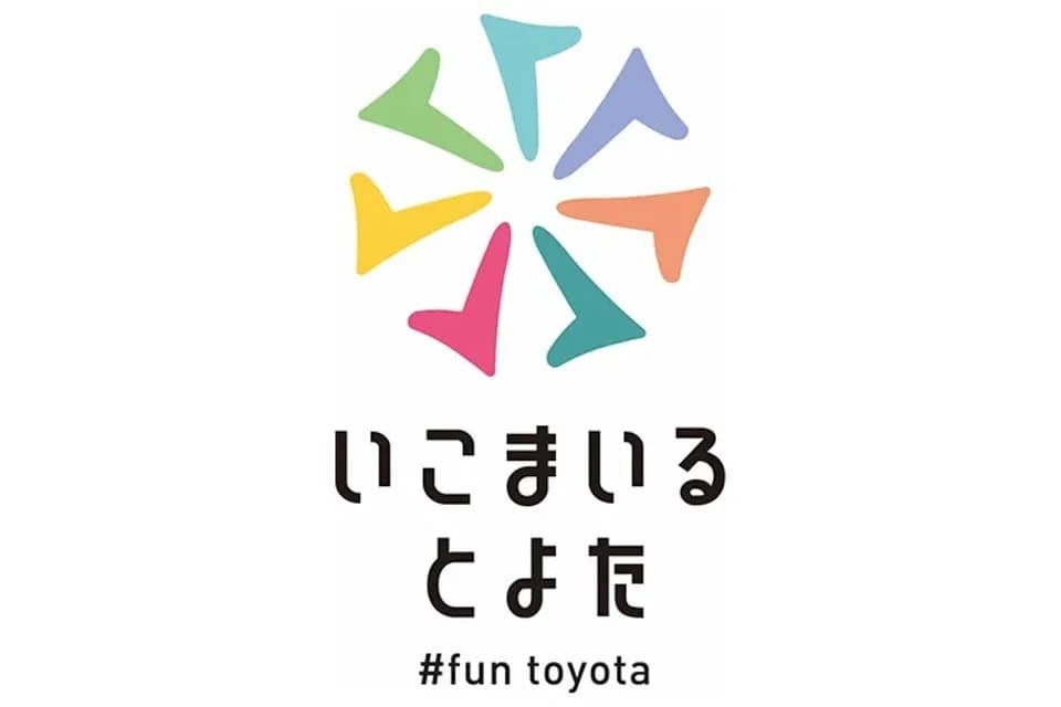 株式会社ユニフォームネットが福島ファイヤーボンズの2023-24シーズン オフィシャルパートナーに就任