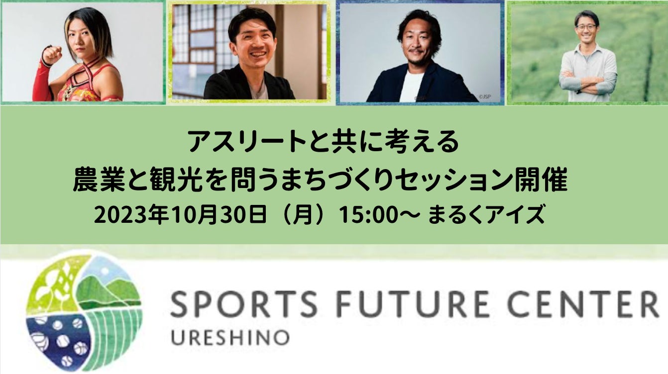 渋野、勝は来期のフルシード権獲得に向けて正念場「アセンダントLPGAベネフィティング・ボランティアズ・オブ・アメリカ」WOWOWで連日生中継＆『日本人選手専用カメラ』ライブ配信！