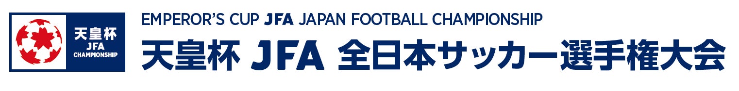 福岡県うきは市とふるさとチョイス、ふるさと納税制度を活用したガバメントクラウドファンディング®で、地域密着型ラグビーチーム「ルリーロ福岡」のグラウンド整備を目的としたプロジェクトを開始