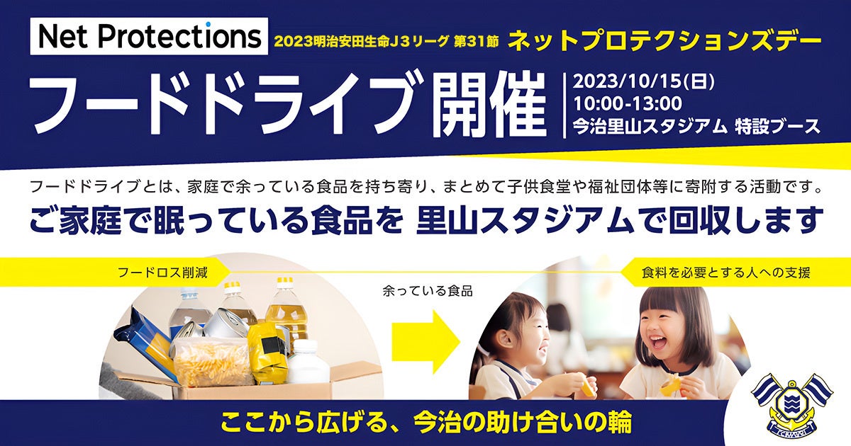 【新刊】ラグビー男女タイ代表コーチを務めた大中哲宏氏による電子書籍『個人技がどんどん身につくラグビー［宅トレ］ドリル』が2023年9月30日（土）より発売開始！