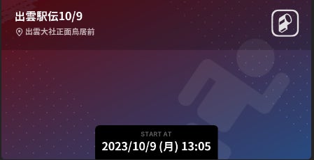 【10/15(日)新発売】運動の秋、宅トレのお供に!VITASよりトレーニング用マット&ポールをリリースいたします!