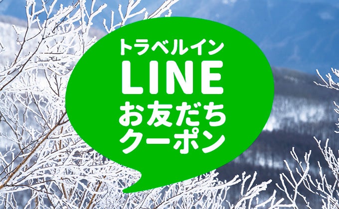 第17節 名古屋オーシャンズvs.エスポラーダ北海道の試合会場で「ABEMA現地実況付き生中継」の実施が決定！【Ｆリーグ2023-2024ディビジョン１】