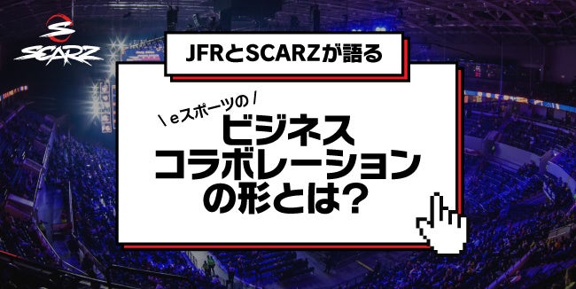 石川佳純さんが「全農オフィシャルアンバサダー」に就任！ 職員交流イベントでメッセージを贈呈！