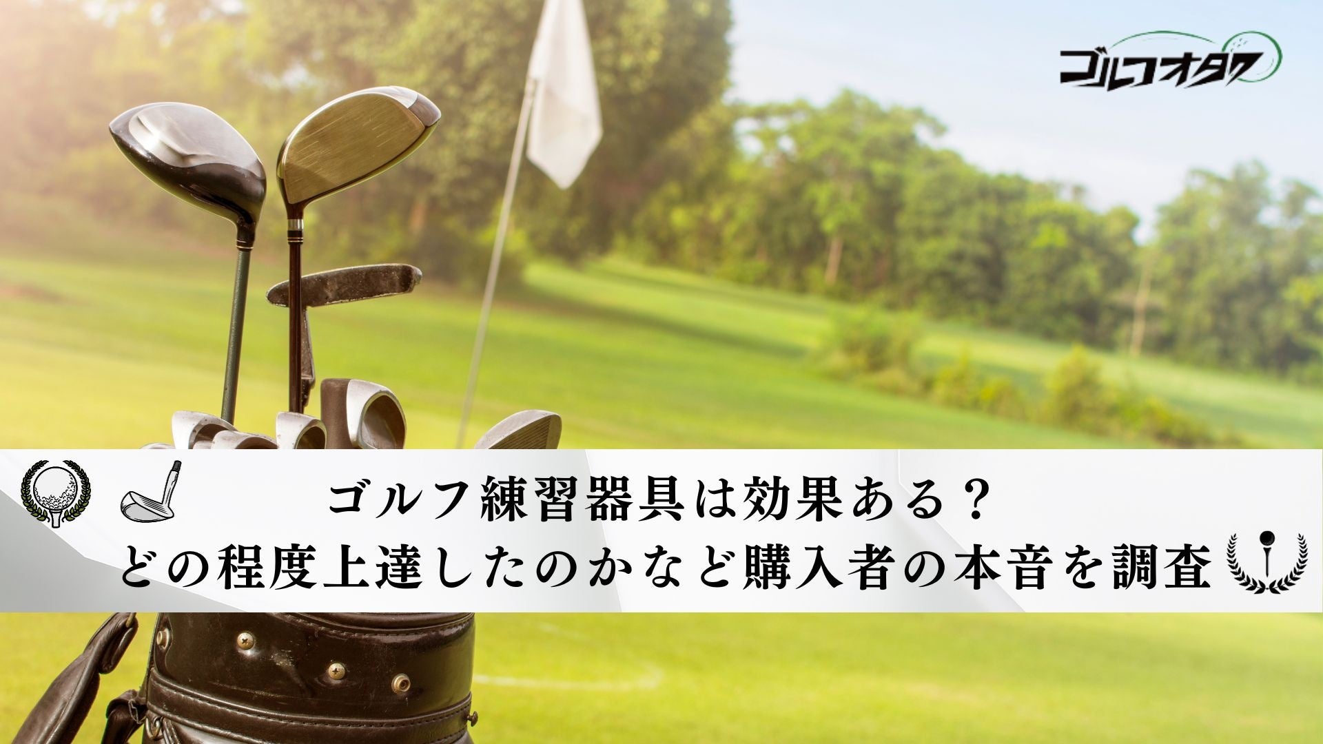 競泳オリンピアン・管理栄養士の柴田 隆一氏による「勝ち飯(R)」勉強会を10月9日に開催