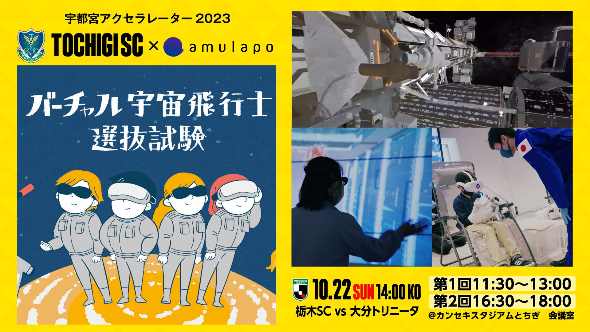 【新発売！】バレエ・ピラティス・ヨガなどにピッタリ！カジュアルロングパンツ登場