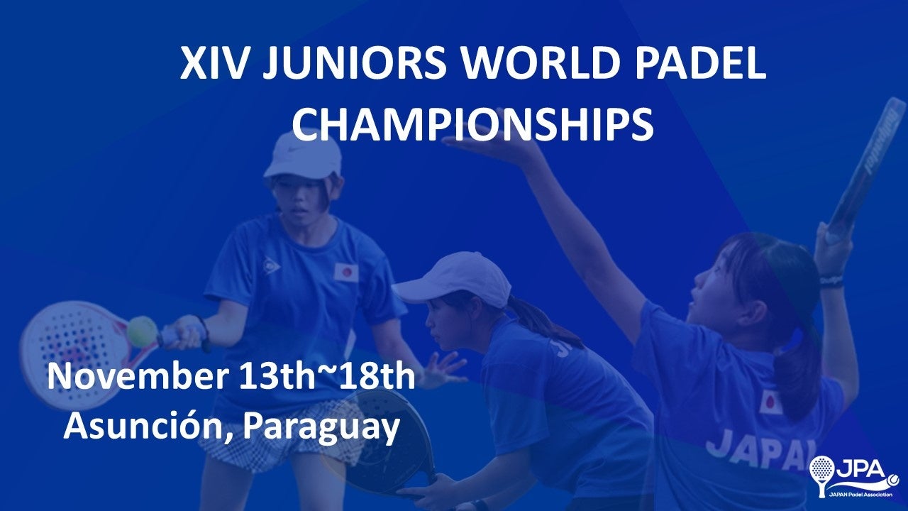 ニューバランス バスケットボールシューズ 本能のままに行動する俊敏なプレーヤーに向けて「Fuelcell HESI LOW」が新登場