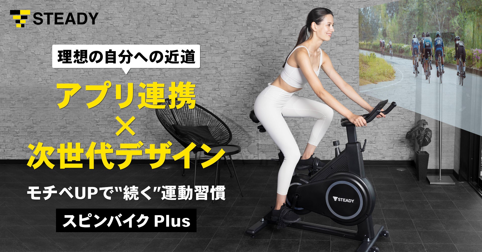 軟式用野球グラブ「TSUNAGI GLOVE」発売