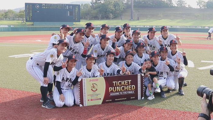 【大同生命】V.LEAGUEとマーケティングパートナー契約を締結