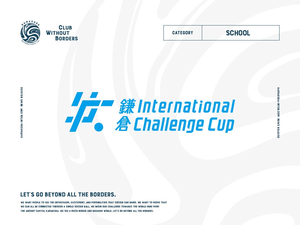 コレド室町テラス 大屋根広場で『三井のオフィス』 入居テナント企業 参加型 3×3 イベント「三井不動産3x3CUP」を開催　入居オフィステナント 9社、9チーム　総勢54名が参加