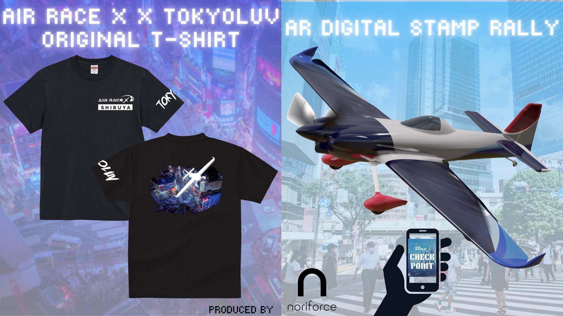 BEAMS SPORTSプロデュース！KOSÉ 8ROCKS、ホワイトカラーでイメージを一新！洗練された、都会的な新チームウェアを公開