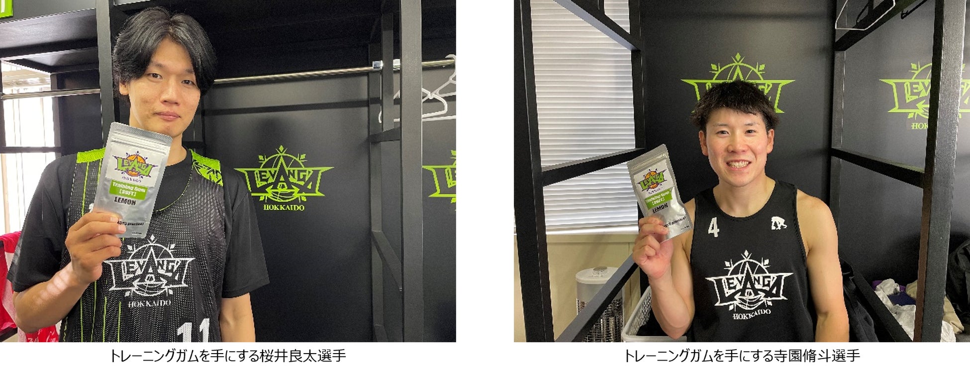 「CPG GOLF 公式ブランドサイト」「CPG GOLF 公式オンラインストア」が2023年10月よりリニューアルオープン!