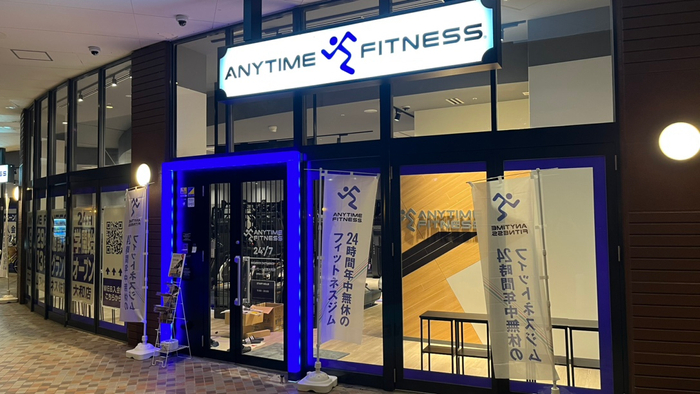 新スタイルのボウリング場「ディグボウル吉祥寺」開業1周年記念
「1st Anniversary 記念くじ」を期間限定開催!