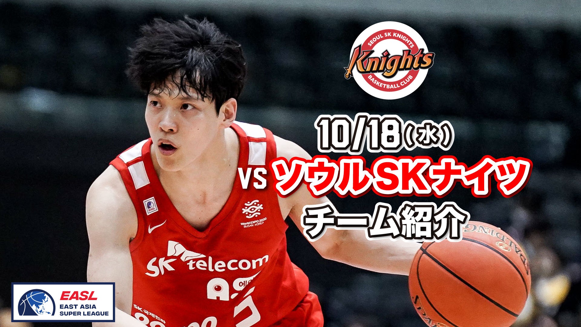 おきなわマラソンを4年ぶりに開催!申し込みは10月31日まで