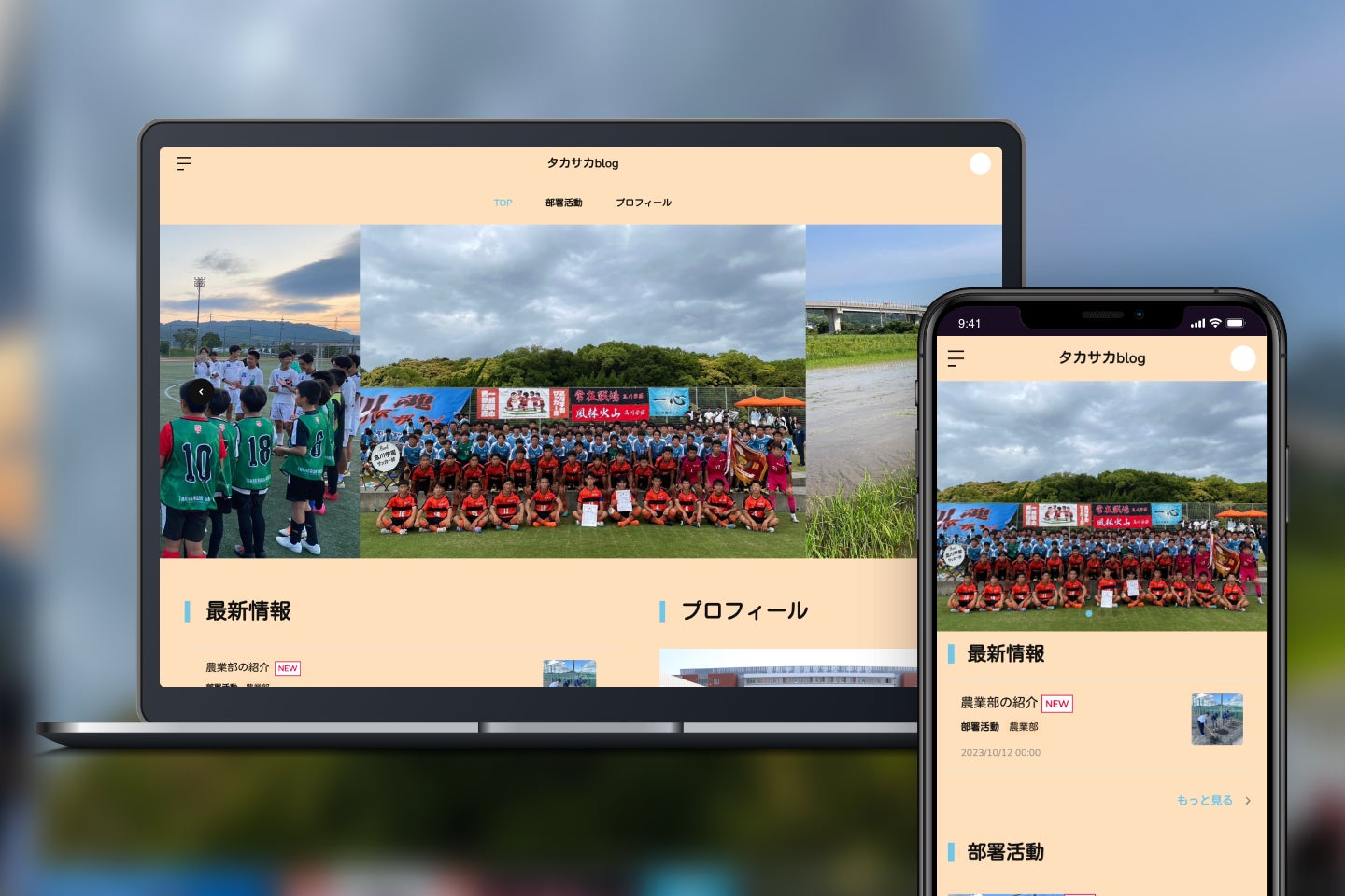 モチベーションのきっかけを作るトレーニングウェアブランド「VEATM(ビートム)」秋シーズンに大人気な『WIND STRETCH BLOUSON』を含む新コレクション8点を発表!