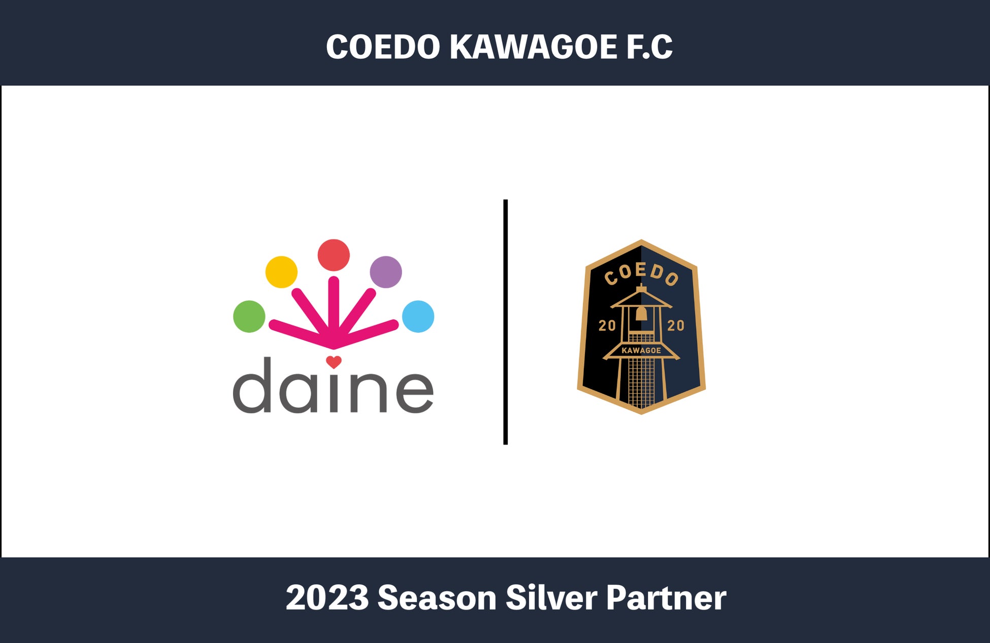 JCG代表取締役CEO 松本 順一、日本eshooting協会理事就任のお知らせ