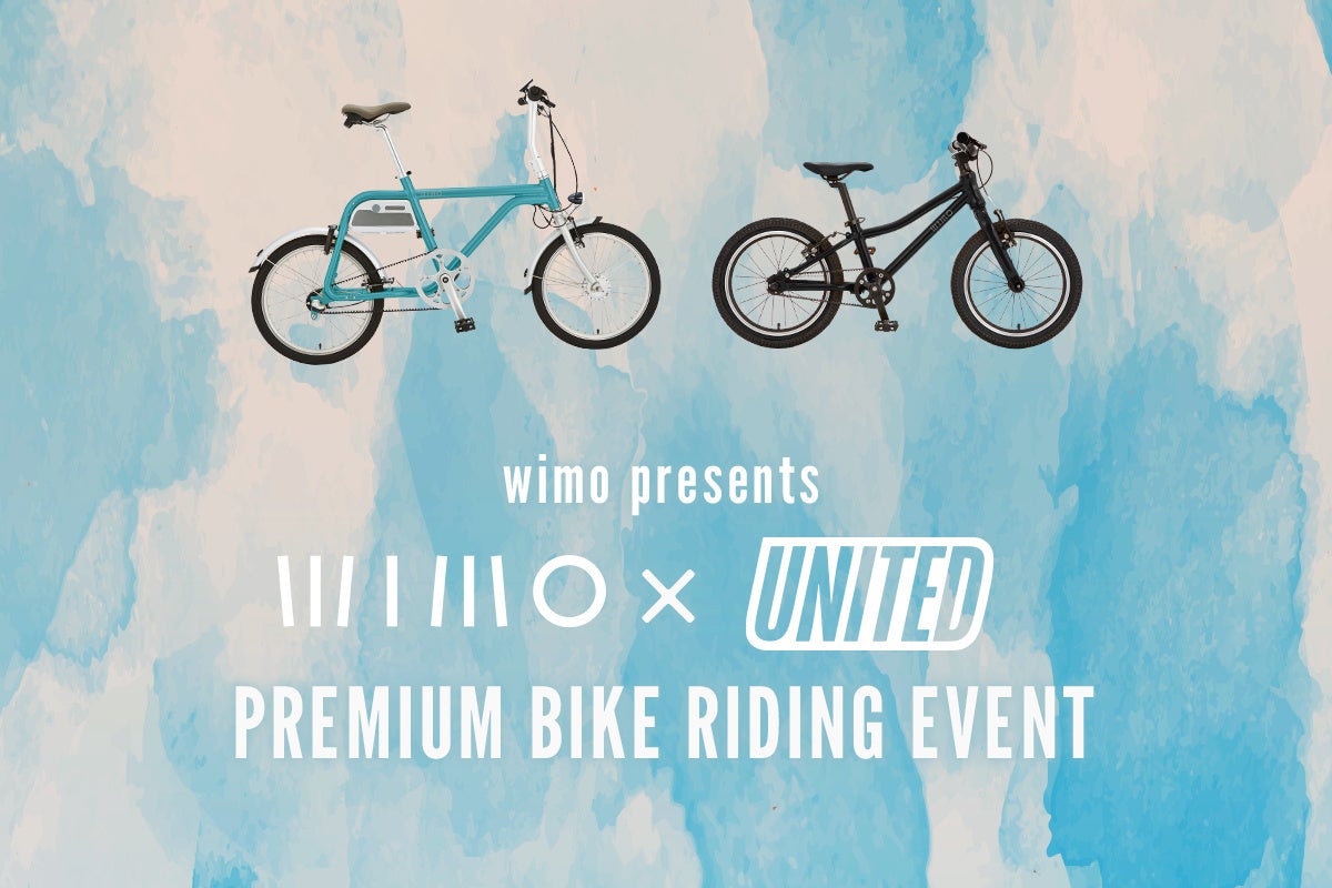 秋季高校野球地区大会 全国10地区、ベスト8以降を無料ライブ!