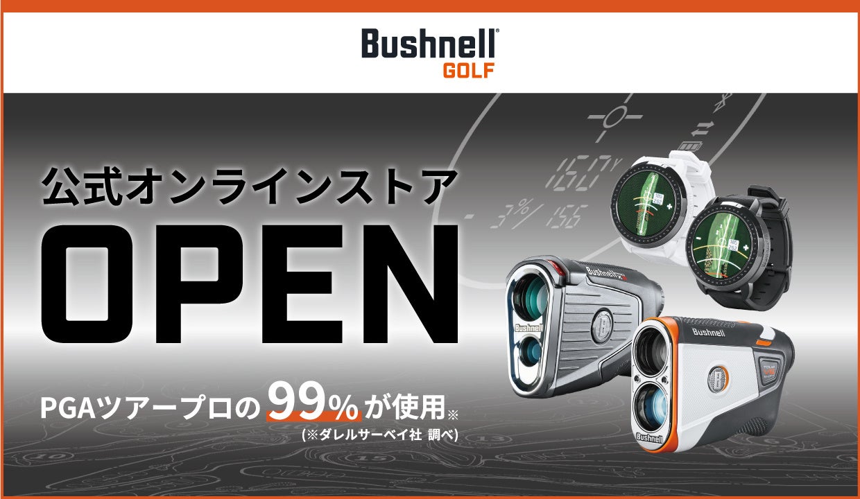 bushnell golf ブッシュネルゴルフ-