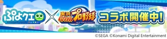 「CAPCOM Pro Tour 2023」オフラインプレミア シンガポール大会の日本語実況LIVE配信は日本時間10月20日（金）～22日（日）に渡って配信！