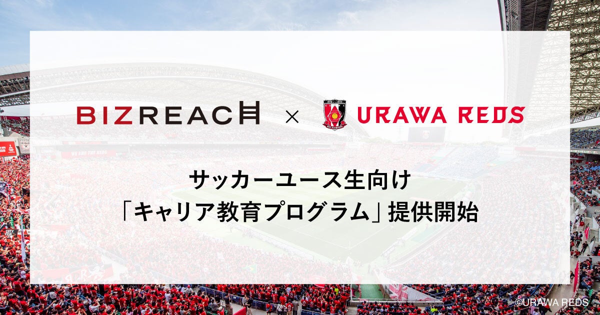 「CAPCOM Pro Tour 2023」オフラインプレミア シンガポール大会の日本語実況LIVE配信は日本時間10月20日（金）～22日（日）に渡って配信！