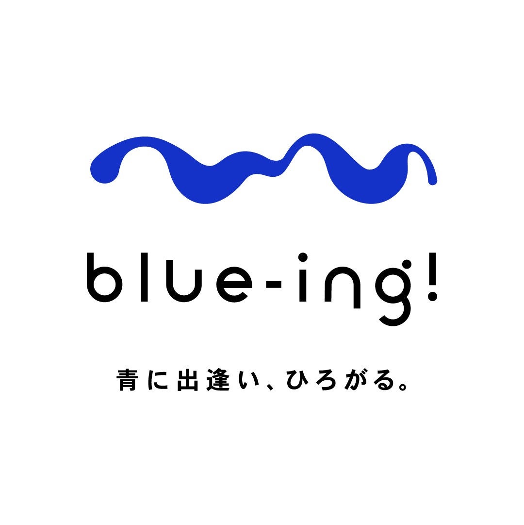 日本サッカーの“未来”につなぐ、“青に出逢い、ひろがる”場所JFA サッカー文化創造拠点「blue-ing!」東京ドームシティ内に2023年12月23日（土）オープン
