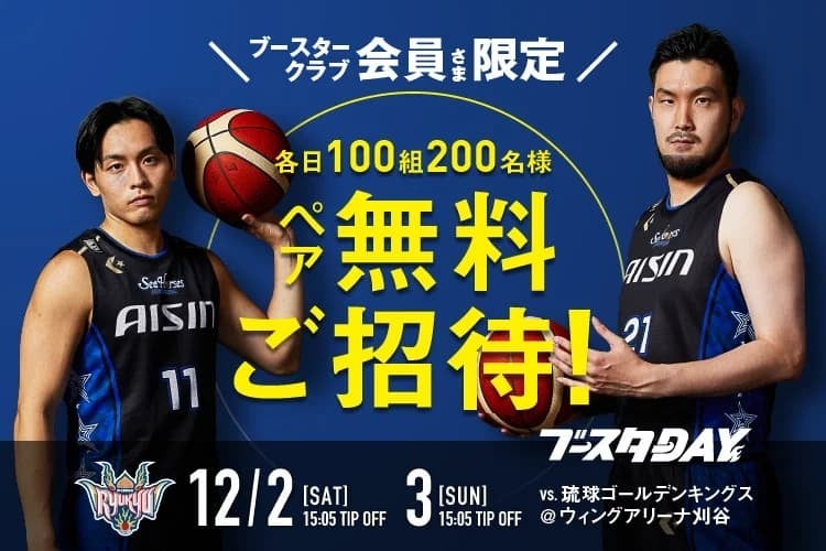 【新商品/予約販売】大人気時計型ゴルフナビ「Tシリーズ」の史上最高傑作「T-Ultra」がついに発売!