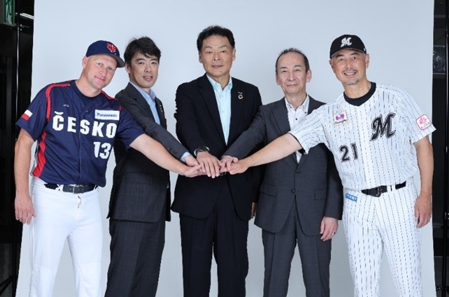 琉球ゴールデンキングスU15 第2回沖縄アリーナカップ出場のお知らせ