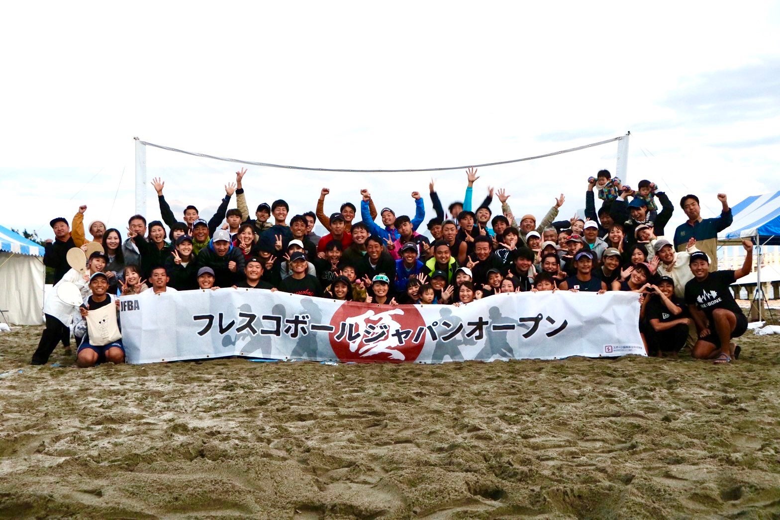 「アルバルク東京算数ドリル(2023年度版)BLACK」が完成!東京都内の公立小学校に無償配布